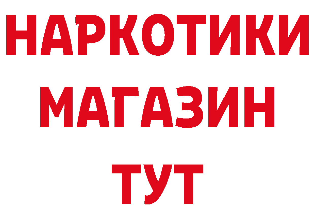 Как найти закладки? сайты даркнета какой сайт Шарыпово